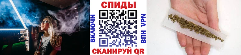 omg ТОР  Павловский Посад  БУТИРАТ 1.4BDO 