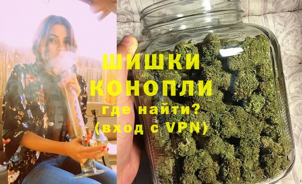 бутик Горно-Алтайск