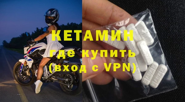 хмурый Горняк