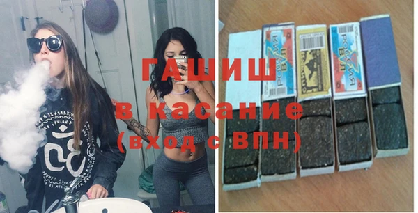 хмурый Горняк
