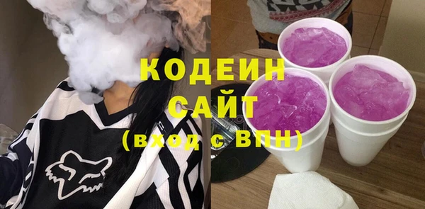 скорость Снежинск