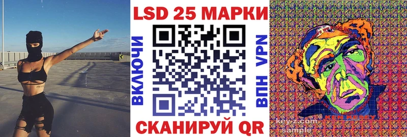 ОМГ ОМГ ONION  как найти закладки  Павловский Посад  Марки NBOMe 1,8мг 